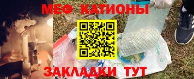 mdpv Волгодонск