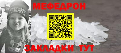 ПСИЛОЦИБИНОВЫЕ ГРИБЫ Волжский