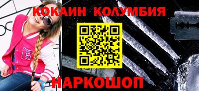 ПСИЛОЦИБИНОВЫЕ ГРИБЫ Волжский