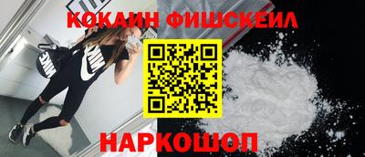 крисы Волжск