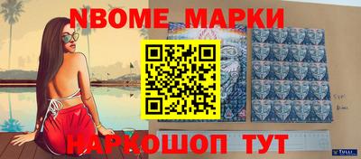 крисы Волжск