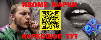 крисы Волжск