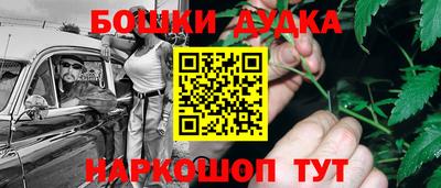 крисы Волжск