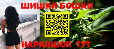 крисы Волжск