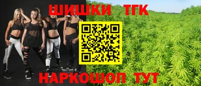 ПСИЛОЦИБИНОВЫЕ ГРИБЫ Волжский
