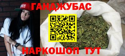 mdpv Волгодонск
