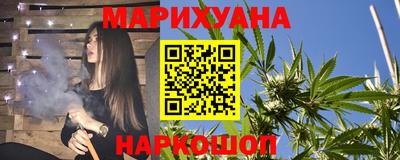 ПСИЛОЦИБИНОВЫЕ ГРИБЫ Волжский