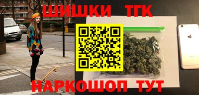 ПСИЛОЦИБИНОВЫЕ ГРИБЫ Волжский