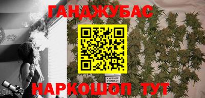 mdpv Волгодонск