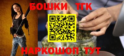 ПСИЛОЦИБИНОВЫЕ ГРИБЫ Волжский