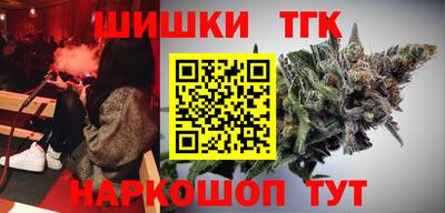 крисы Волжск