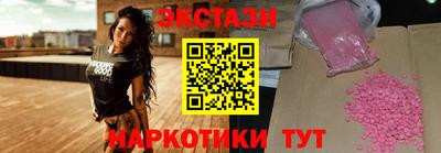 mdpv Волгодонск