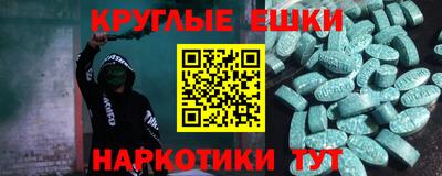 крисы Волжск