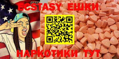 mdpv Волгодонск