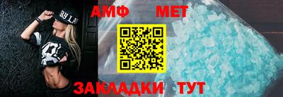 mdpv Волгодонск