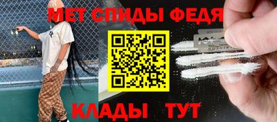 mdpv Волгодонск