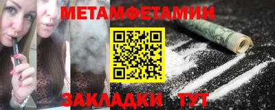 ПСИЛОЦИБИНОВЫЕ ГРИБЫ Волжский