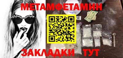 mdpv Волгодонск