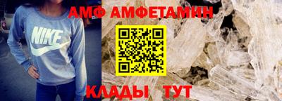 mdpv Волгодонск