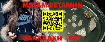 mdpv Волгодонск