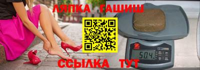 ПСИЛОЦИБИНОВЫЕ ГРИБЫ Волжский