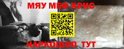 ПСИЛОЦИБИНОВЫЕ ГРИБЫ Волжский